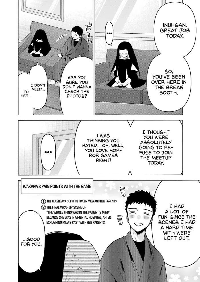 My Dress-Up Darling Chapter 84 image 13_optimized